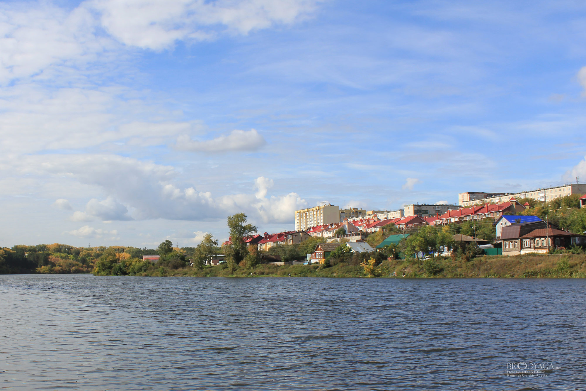 Kamensk Uralskiy (Каменск Уральский)